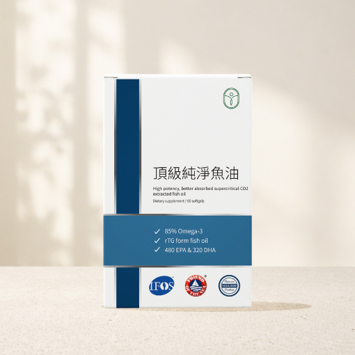4832 頂級純淨魚油
